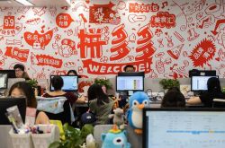 【详细教程】北海市工厂咨询电话号码_哔哩哔哩-2
